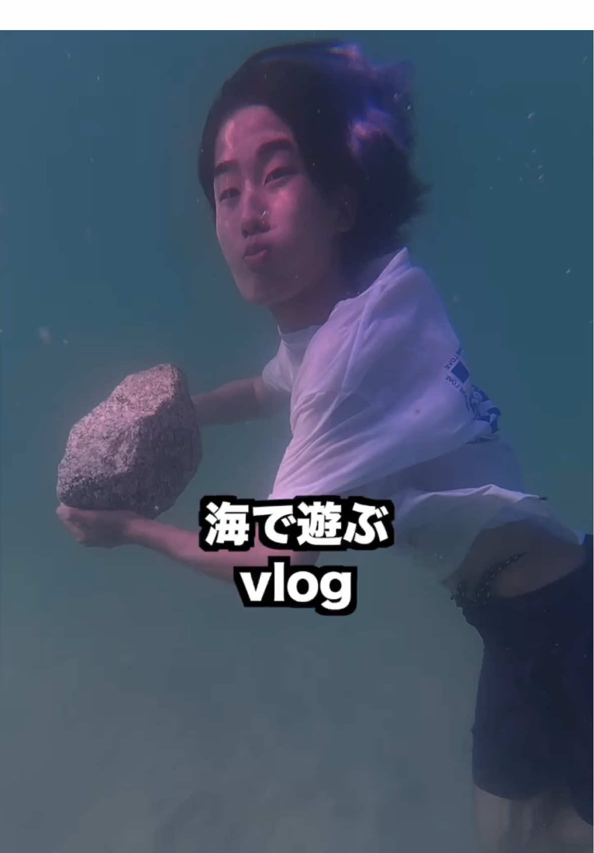 最後何してんのまじでww #Vlog #日常vlog #海 