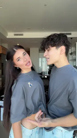 я не знала ахахахаха