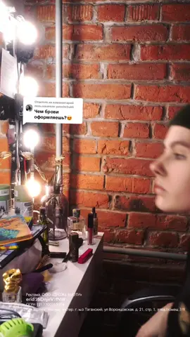 Ответ пользователю @yaroshchukk Арт.  на мой любимый гель на WB #434888804 ❤️