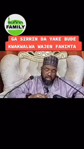 #sheikhusmanabubakarabulhusnain #sunnah_nation #sunnafamily #viral 
