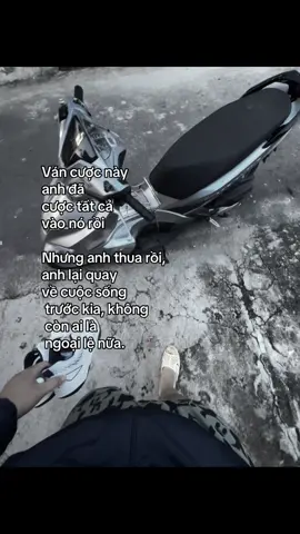 Ván cược này #anh #thatbairoi #fyp
