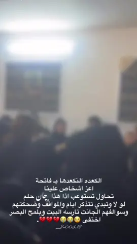 #CapCut #ابي_المتوفي #امي #ابي_وامي_رحمكم_الله_وجعلكم_من_اهل_الجنه #باسم_الكربلائي_رادود_ما_له_مثيل 