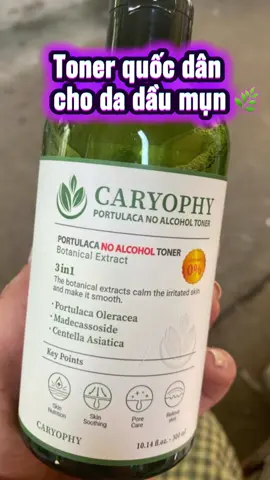 #Caryophy #TonerQuocDan #DaDauMun #DuongDaHangNgay #SkinCare 