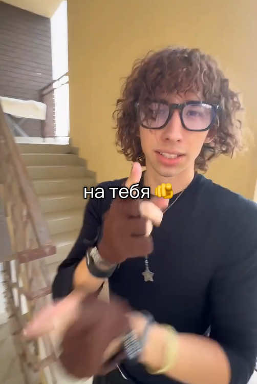 двигайся #рек #кубань #анапа #краснодар 