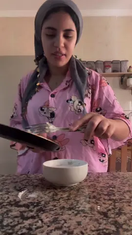 Part 2 sadi9at dyawli❤️👩🏻‍🍳