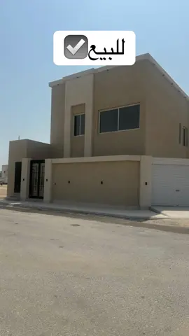 مكونات الفيلا دبلكس زاويه مساحة ارض ٣٦١ م  مسطح بناء ٥٧٥م  مدخليين رجال + نساء ومدخل سيارة وغرفة سايق  الدور الارضي  مجلس رجال ومقلط معزول + دورة مياه  صاله ومجلس نساء معزول + دورة مياه  مطبخ وغرفة غسيل + غرفة خادمة  الدور الاول  صاله + اربع غرف نوم ماستر  الدور الثاني  ملحق ( غرفة نوم ماستر )#الكويت🇰🇼 #الخفجي #اليوم_الوطني_السعودي_94 