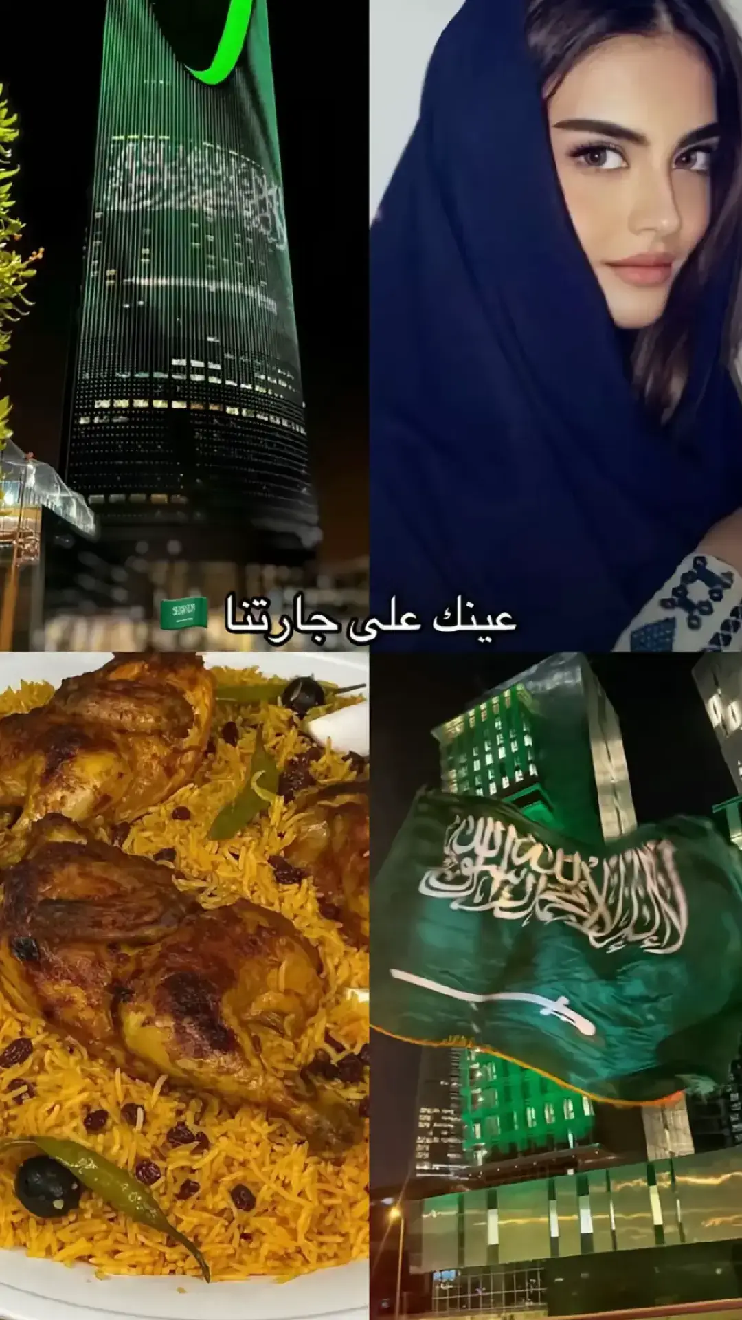 #ادلب #viral #viraltiktok #explore #syria 
