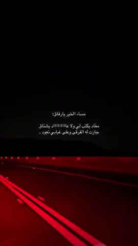 #explore #تصويري #typ 