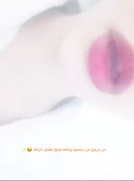 #fffffffffffyyyyyyyyyyypppppppppppp #ميسان 