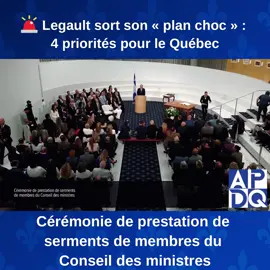 🚀 Québec en ébullition! François Legault dévoile son plan pour transformer la province avant 2026! 🤯 Découvrez les 4 axes qui vont tout changer : 1️⃣ Économie 💸 : Boost des PME, soutien aux travailleurs! 2️⃣ Efficacité ⚙️ : Moins de bureaucratie, plus d'action! 3️⃣ Sécurité 🚔 : Intensification de la lutte contre le crime et protection des femmes! 4️⃣ Identité 🎭 : Discussion sur l'immigration et l'avenir du Québec! 📢 Un discours qui fait déjà réagir! Entre espoir et scepticisme, quels sont vos pronostics? 🔮 💥 #Québec2026 #FrançoisLegault #PolitiqueQuébec #Économie #Sécurité #Immigration #Gouvernance #Changement 🗳️✨