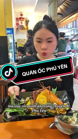Một quán ốc chuẩn địa phương của người Phú Yên #meiheydi #reviewphuyen #phuyenreview #dulichphuyen #phuyenangi 