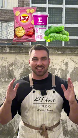 САМЫЕ ЖИРНЫЕ ПРОДУКТЫ
