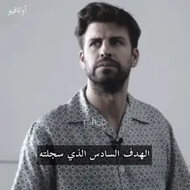 تخيل شجره بيها اوراق 💔 ! #fyp #cristianoronaldo 