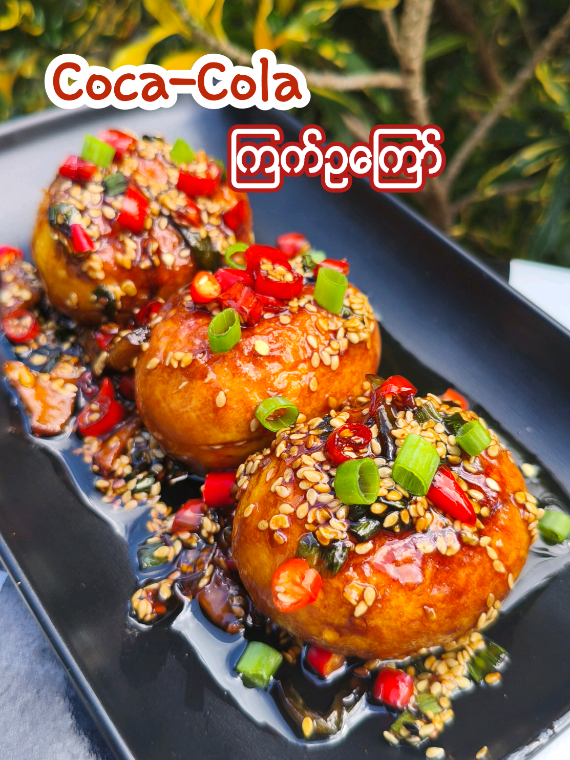 ကြက်ဥကိုအခုလိုလေးလုပ်စားကြည့်ပါ အရမ်းစားလို့ကောင်းပါတယ် #မေကြီးလက်ရာ #ဟင်းချက်နည်း  #homecooking #EasyRecipe #eggrecipe 