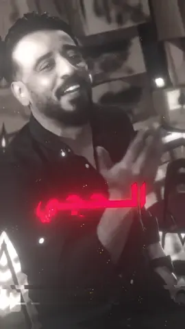 صار الحجي للجنة #نصرت_البدر #اكسبلور #اغاني #fyp #tiktok 