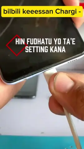 tech tips  #mobile #fyp #viral #techtips #oromotiktok 