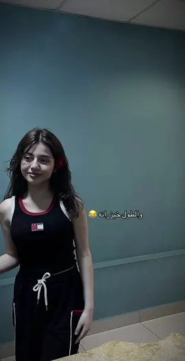 #CapCut #طششونيي🔫🥺😹💞التخمط🌝💆🏻‍♀️🔫 #ترند #اربيل #كردية @الدوري الإيطالي 