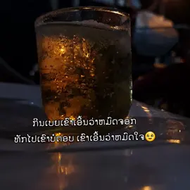 #p #1kviews #tiktokindia 