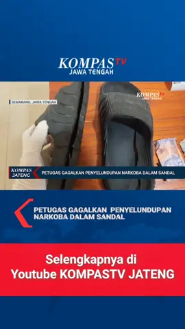 Petugas Gagalkan Penyelundupan Narkoba ke Dalam Sandal yang Dimodifikasi #beritatiktok #tiktoknews #lapas 