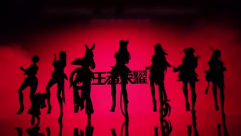 峡谷女团七选 - #Moneylovesme #招财舞 ＃王者荣耀 #王者ip创作团 