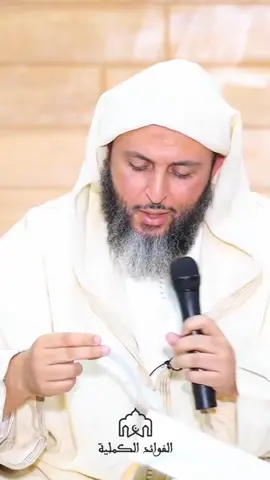 #الاسلام #رسول_الله_صلى_الله_عليه_وسلم #الايمان #الشباب 