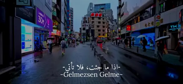 أبراهيم تاتليس-اذا ما جئت، فلا تأتي😔،،،،،،،،#ابراهيم_تاتلسيس#ibrahemtatles#musician#اغاني_عربيه#ستوريات