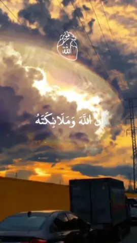 inallah wa malaikatahu #quranrecetation #quranalkarim #viral_video #foryoupage❤️❤️ 