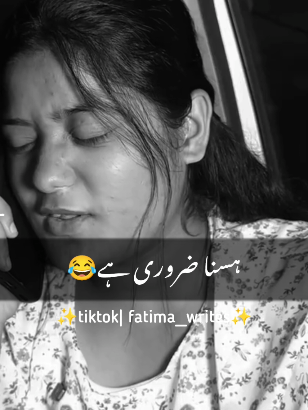 Repost request 🙏❤️ just wait for ending🤣😂👈🏻#foryou #tranding #viral #account #grow #illu #fyp #funnyclipz #foryoupage 
