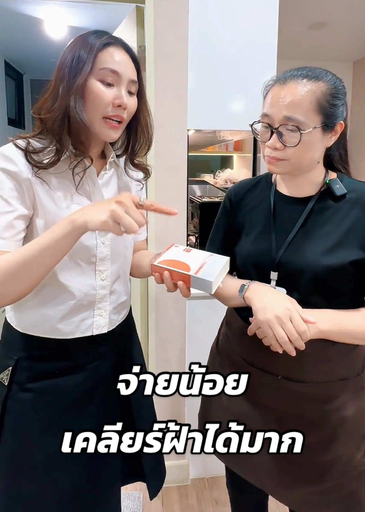 #จ่ายน้อย เคลียร์ฝ้าได้มาก ⚡️ #สบู่ที่จัดการฝ้าและจุดด่างดำอย่างตรงจุด 🟤 ออกแบบเพื่อดูแลปัญหาผิวลึกโดยเฉพาะ ไม่ทำร้ายเกราะผิว ✅ ช่วยลดฝ้า กระ จุดด่างดำสะสม 🧬 LHA + Melavoid™ + Tranexamic Acid + PHA ☁️ ฟองนุ่มละเอียด ล้างออกง่าย ไม่ทิ้งความแห้งตึง 📈 ผ่านการทดสอบ Dermatologist Tested 🔬 ผลิตด้วย Food Grade Mold และกลีเซอรีนนำเข้า เพราะทุกการล้างหน้าคือจุดเริ่มต้นของผิวใสสุขภาพดี ✨ #LHAsoap #Y8Soap #สบู่ลดฝ้า #DermatologistTested #ExtraGentleFormula #กู้ปัญหาผิวตรงจุด 