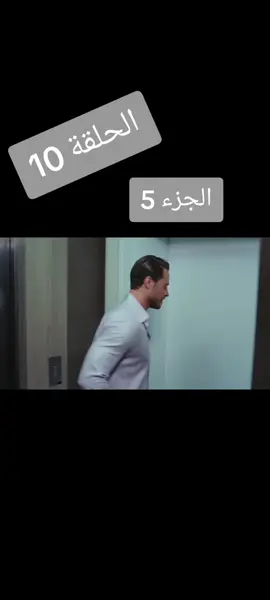 #مسلسلات_تركية #turk 