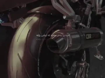 Balleh😂😵‍💫, #fypシ 