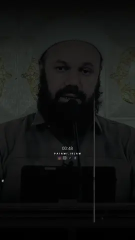 #صلاوات_على_محمد_وال_محمد🤍🧿 #زکریک_بکه_بؤقيامەت #سلاوات_لە_سەر_گیانی_پێغمبەر_د_خ #صلاوات_الله_عليك_ي_حبيبي_يا_رسول_الله #قسەی_حەق☝🏻 