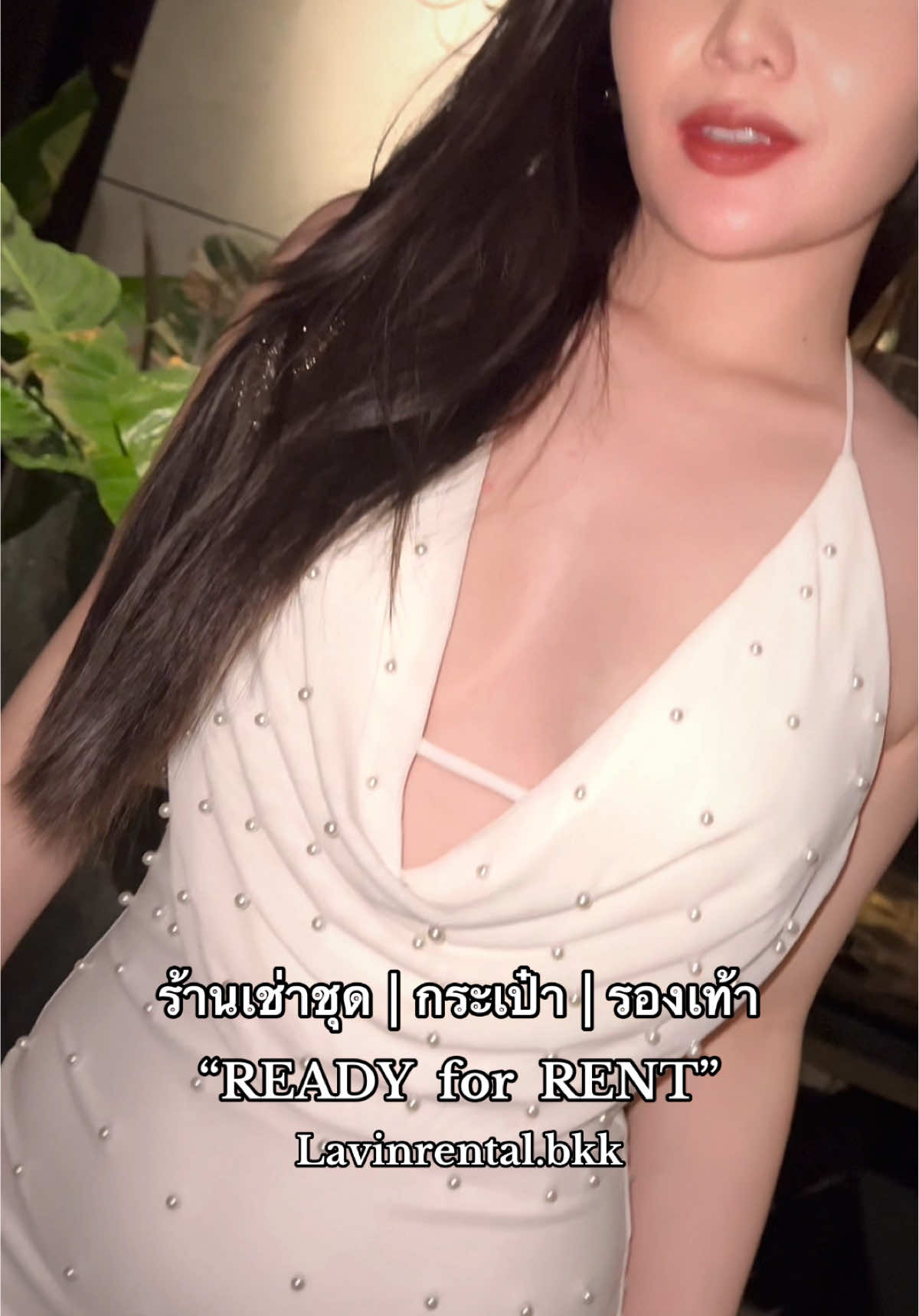 เช่าชุดแบรนด์ดัง Lavinrental.bkk ready for rent พร้อมให้เช่า ส่งด่วน 24 ชั่วโมง #เช่าชุด #ทองหล่อ #ชุดเวียดนาม #ชุดเดรส 