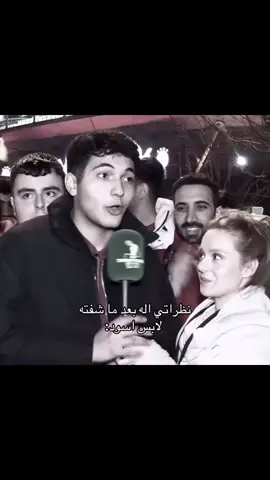 يموتتت،ب،الاسود🖤. #شعب_الصيني_ماله_حل😂😂 #اغاني_مسرعه💥 #اغاني #dancewithpubgm #ترند  🖤🖤.