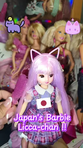 This is the Nijikyun Curl Licca Chan! she is my first ever licca and I want more. Follow for more dolls! #dollcollector #liccachan #toycollector #takaratomy #dolls 