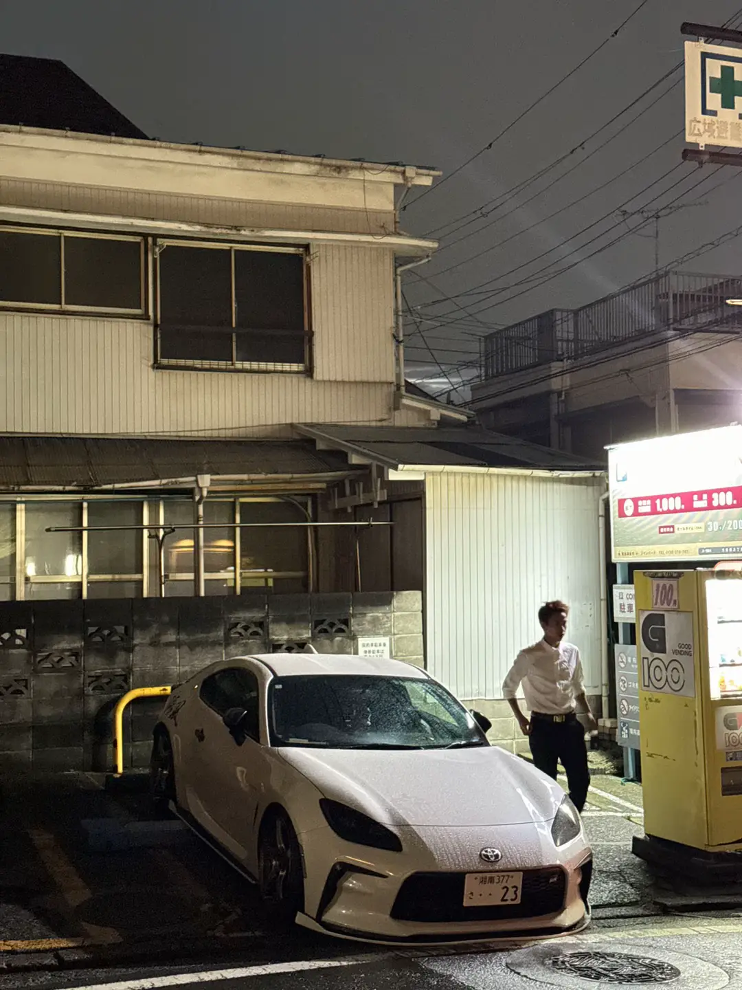 Không phải chỉnh màu vì anh đã đủ chất lượng