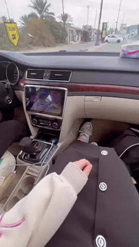 أيام الشتاء ⛅️🤎..#صلاح_الدين_تكريت #العلم #مدرسة العلم الاهلية#..