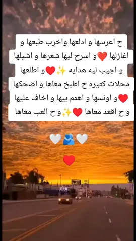 القوات المسلحة السودانيه  مستشفى المناقل  الشعب الصيني ماله حال 