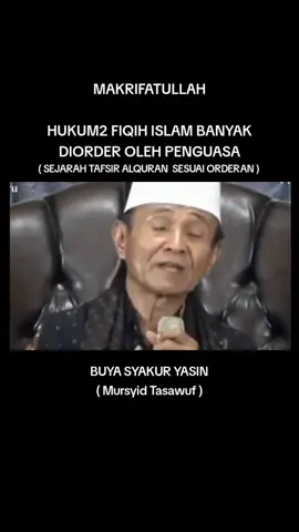 #hukumfiqihdalamislam #hukumfiqihordetan #sejarahhukumfiqih #makrifatullah #buyasyakuryasin 