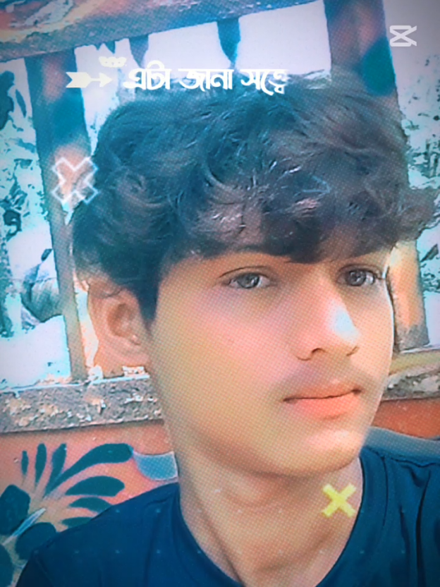 🤗🤗 নারী তোমরা প্রত্যেক ছেলেরে ঠকাও কিন্তু আমরা ছেলেরা সেসব ঠকানো কথা বাদ দিয়েও তোমাদের পাগলের মতো ভালোবাসি 🤗🤗