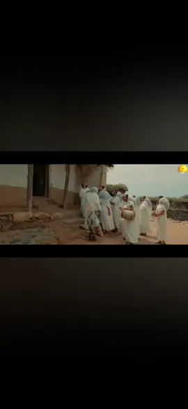 eritreanmusic​ #musicoferitrean​ #tigrignamusic​  #armanaentertainment​ #neweritreanmusic2024​ #eritreansong​ ​ ​ ​ ​ 