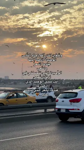 قناة التلي بالبايو 🤎🙏🏿#اكسبلور #كتاباتي #fyp #شعر #شعراء_وذواقين_الشعر_الشعبي 