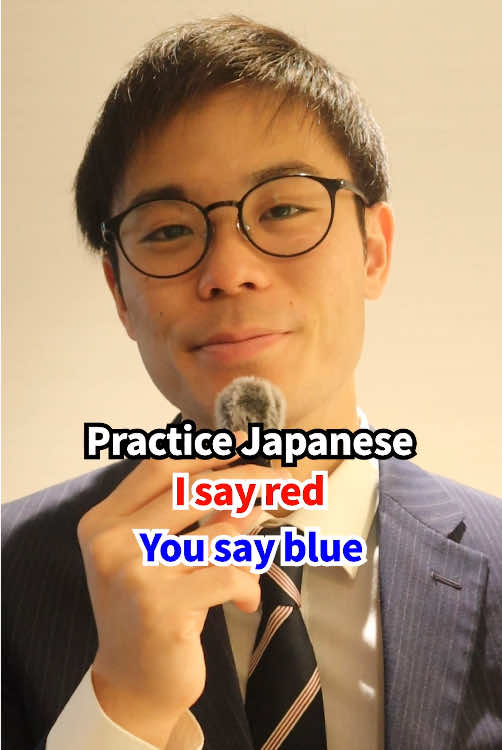 N… nothing… #japan  #nihongo  #japanese #japaneselesson  #practicejapanese 