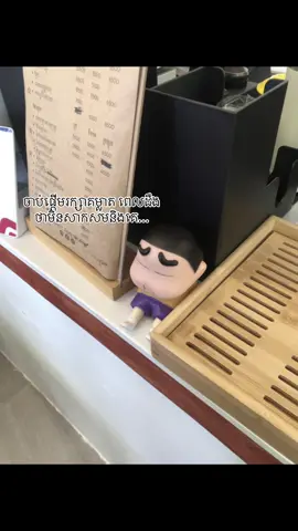 byeee #typシ #foryou 