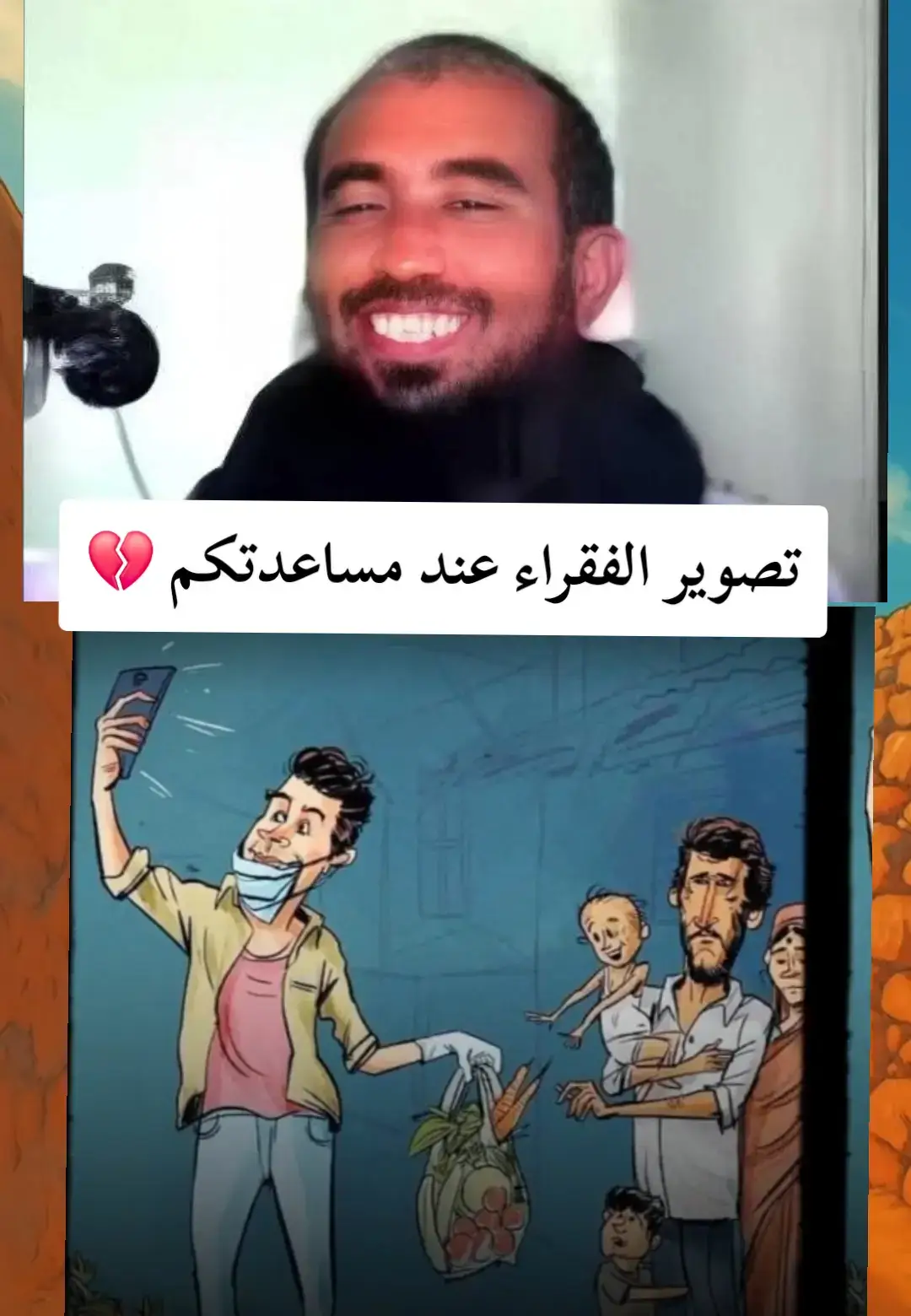 #الفقراء #صلو_على_رسول_الله_صل_الله_عليه_وسلم #الفقراء #صلو_على_رسول_الله_صل_الله_عليه_وسلم #القران_الكريم 