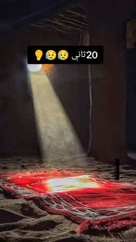 #القران_الكريم #قران #قران_كريم #🤲🤲🤲 #🤲 