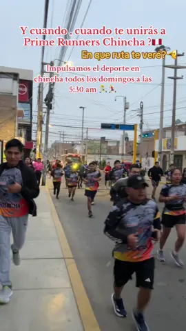 Únete a nuestra familia Prime Runners Chincha🇵🇪🇵🇪❤️#chinchaalta_perú🇵🇪 #chinchaalta #primerunnerschincha #Running #correr 
