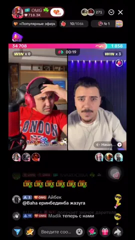 @🇰🇿 𝕆𝕄𝔾 ☘️ @ALLUREA 