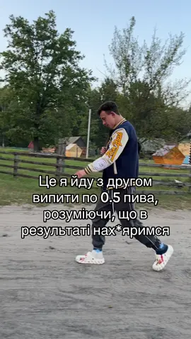 досить репостити моє відео безпідписки, тгк: Женьок тут