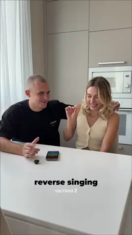 🎤 
